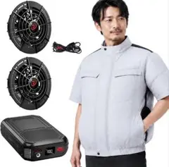 新品未着用⭐️空調服 ファン バッテリー付き 半袖 作業服 L XL 作業 