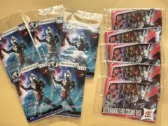 ウルトラマンカードゲーム ウルトラマンティガ プロモ 9枚