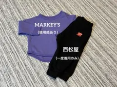 MARKEY'S と 西松屋　80サイズ