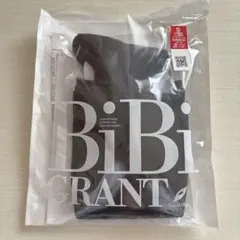 BiBi Grant エナジック・ハイソックス ブラック S 2足組