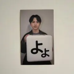 吉田仁人 トレカ 爆裂愛してる 好きすぎて滅！