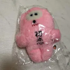 2026年最新】あいみょん_初恋ちゃんの人気アイテム - メルカリ