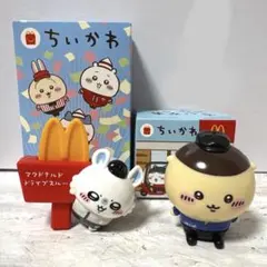 ハッピーセット モモンガ　くりまんじゅう　鉛筆キャップ　バリスタ　マクドナルド