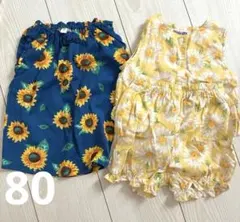 花柄タンクトップ　セットアップ　2点セット