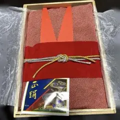 絹100% 風呂敷 赤系 波模様 花柄