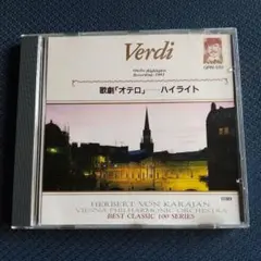 2025年最新】オテロ カラヤンの人気アイテム - メルカリ
