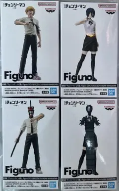 チェンソーマン Figuno フィギュア まとめ売り デンジ レゼ ボム