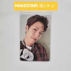 Golden Child デヨル daeyeol ゴルチャ トレカ 2枚セット - メルカリ