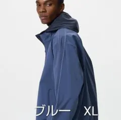 新品　青XL　ウルトラストレッチアクティブトラックジャケット　メンズ　ジャージ