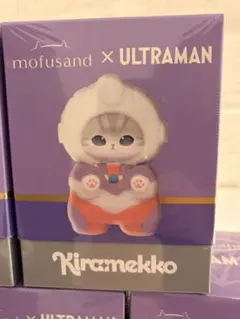 【新品未開封】mofusand×ウルトラマン Kiramekko ティガ