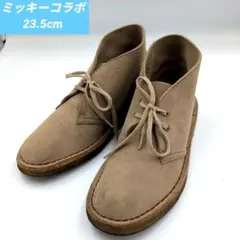 Item thumbnail for item bbd6dd59-928f-4e4a-9495-ac19edb58eb6