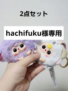 2026年最新】BABYTHREEの人気アイテム - メルカリ