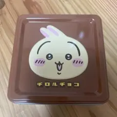 チロルチョコ 空き缶 ちいかわ　うさぎ
