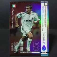 2026年最新】カンナバーロの人気アイテム - メルカリ