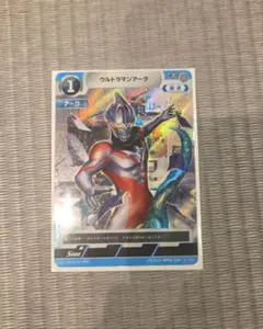 ウルトラマンカードゲーム アーク プロモカード