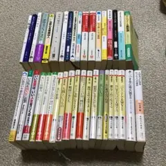 2025年最新】本まとめの人気アイテム - メルカリ