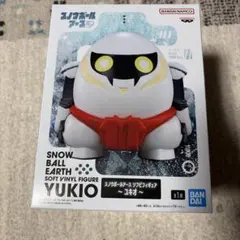 新品未開封】スノーボールアース ソフビフィギュア ユキオ - メルカリ