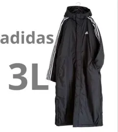 adidas アディダス　ベンチコート 3Lブラック ロングコート　大きいサイズ
