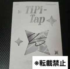 Kep1er TIPI-TAP サインチェキ　ヨンウン 2025年最新】KEP1ER ヨンウン tipiの人気アイテム - メルカリ