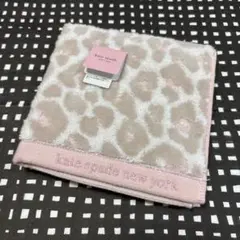 ケイトスペード　タオルハンカチ　　　　ヒョウ柄