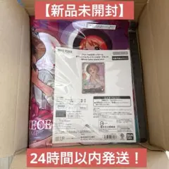 ナミ プレイマット リーダー プロモ付き プレミアムカードコレクション