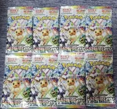 【シュリンク付き】 テラスタルフェスex 8ボックス テラスタルフェスex 新品未開封シュリンク付き 8BOX Amazon.co.jp