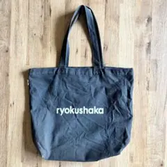 緑黄色社会 Niko and… コラボトート