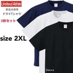 ユナイテッドアスレ 新品 ドライアスレチック Tシャツ 白 黒 紺 3枚 2XL