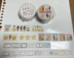 ニコレシピ　マステ　おすそわけ