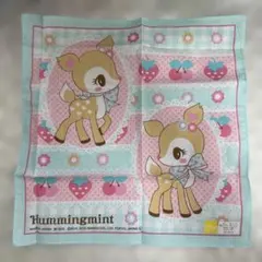 ハミングミント ハンカチ