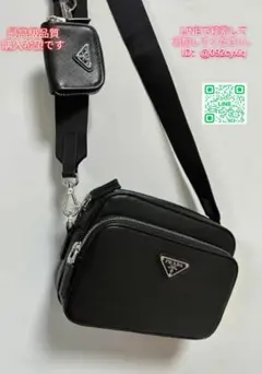 PRADA ショルダーバッグ