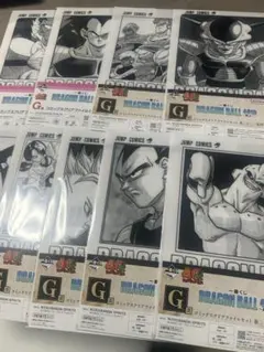 十*人様 1番くじ　ドラゴンボール コミックスクリアファイル 9枚セット　オマケ