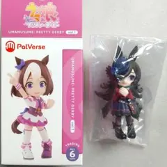 2026年最新】ウマ娘 フィギュア ライスシャワーの人気アイテム - メルカリ