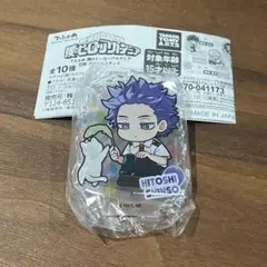 僕のヒーローアカデミア　でふぉめ日常アクリルスタンド　心操人使