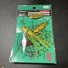 Item thumbnail for item 800a2625-4c53-4650-99ba-926ec0832fae