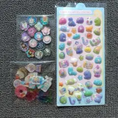 おはじきシール等・おすそわけ・まとめ売り①