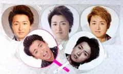 嵐 大野智 ジャンボうちわ 5枚まとめ売り/2009〜2013年