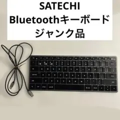 SATECHI SLIM X1 Bluetooth キーボード