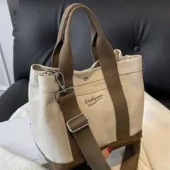 【新品未使用】ブラウン系大容量ショルダートートバッグ　仕切付き　トートバッグ