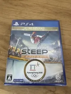 9372番　STEAP: Winter Games Edition PS4