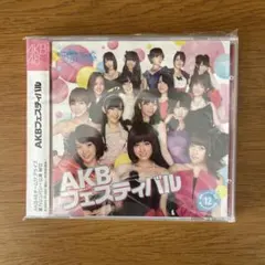 重力シンパシー公演 12 AKBフェスティバルAKB48 チームサプライズ