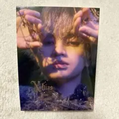 中島健人 1st ALBUM"N/ bias"