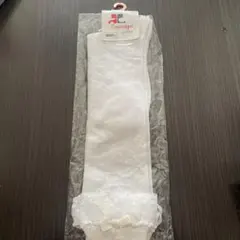 2025年最新】クレージュ21の人気アイテム - メルカリ