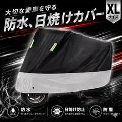 ロリ様 リクエスト 2点 まとめ商品