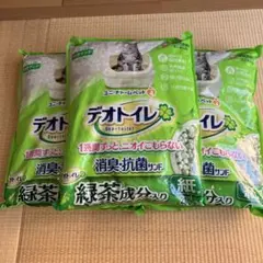 Item thumbnail for item 54c711e5-c3e5-4f11-9a2a-a866f0985cc9