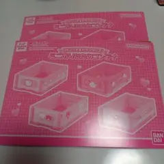 サンリオキャラクターズ　ミニおりたたみコンテナ　ウサハナ　シュガーバニーズ