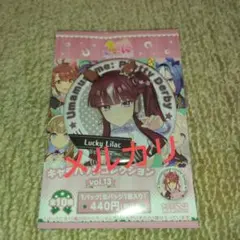 ウマ娘 ラッキーライラック キャラバッジ 缶バッジ Vol.13