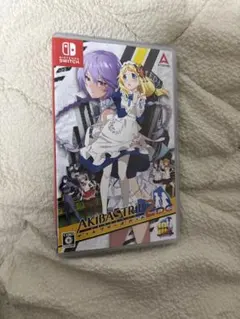 【24時間以内発送】　AKIBA'S TRIP 2 DC