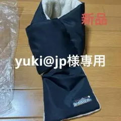 新品★クリフメイヤーボアマフラー