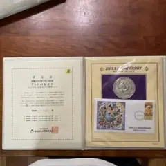 鉄腕アトム 純銀製 彩色美術ピンバッジ 全世界で200個 限定品 松本徽章